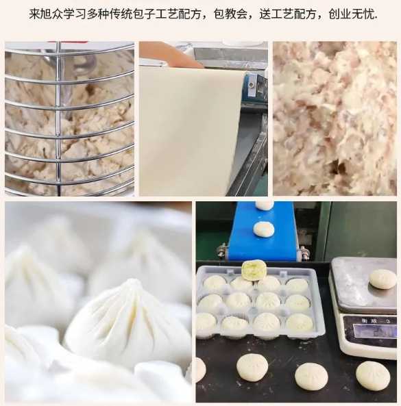 6390038899af4.jpg 6390038899af4.jpg