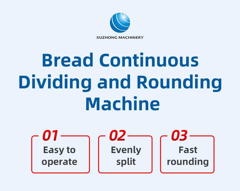 XZ-800面包连续分块滚圆机(英文)_01.jpg