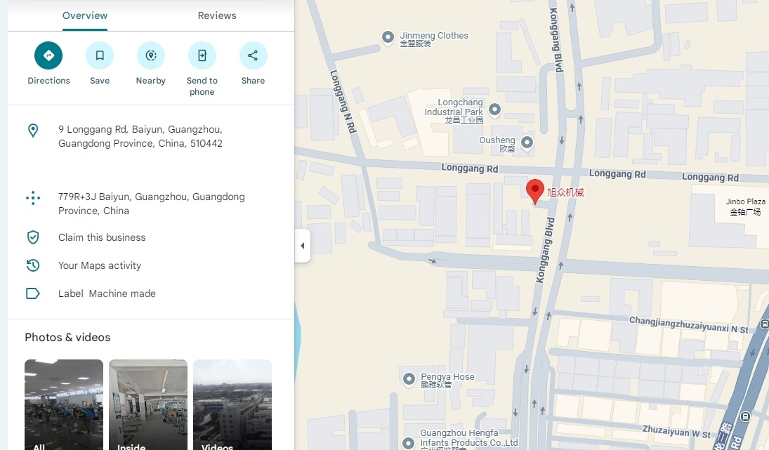 谷歌地址截图 - 副本.png